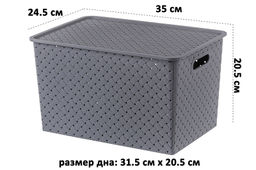 Корзинка с крышкой 14 л 35*24,5*20,5 см Береста серая - Elan gallery фото 2