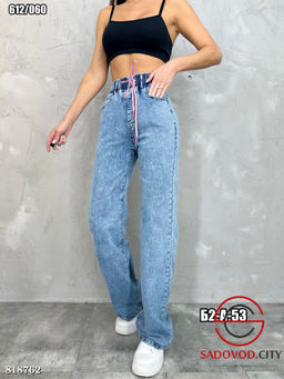 Джинсы женские с высокой посадкой