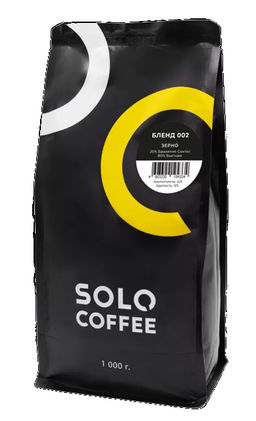 Кофе в зернах Solo Coffee Бленд 002 (20% Арабика/80% Робуста)Бразилия, Вьетнам, свежеобжаренный  фото 2