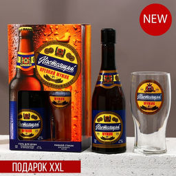 Подарочный набор ЧИСТОЕ СЧАСТЬЕ Настоящий мужик!: гель для душа 500 мл и стакан для пива 500 мл