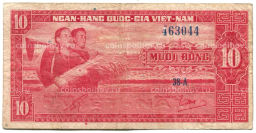10 донг 1962 года Южный Вьетнам