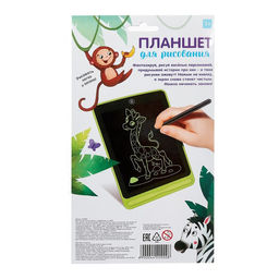 Планшет для рисования, LED, МИКС - Zabiaka фото 8
