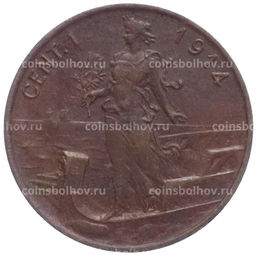Монета 1 чентезимо 1914 года Италия