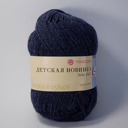 Пряжа Пехорская ПТ Детская новинка 100% высокообъемный акрил 10 шт. х 50 г 200 м  8 м