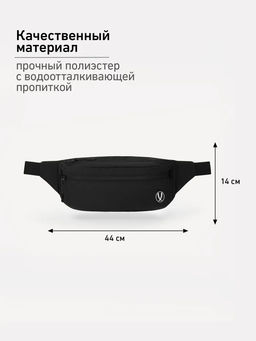 Сумка поясная JOGEL ESSENTIAL Team Waist Bag  фото 13