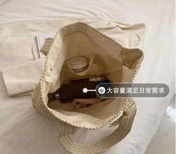 Сумка BG-S-086-Cream - Ferro фото 6