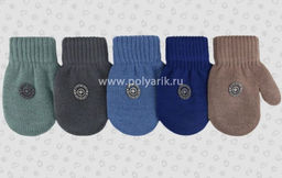 Варежки для мальчика TMm-036 в ассортименте 197 Полярик