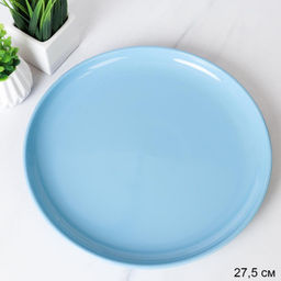 Тарелка 275 мм / YF8001 /уп 2/