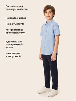 Рубашка 4ш21525 голубая полоска