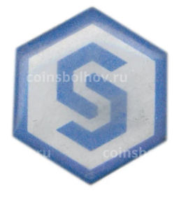 Значок рекламный S