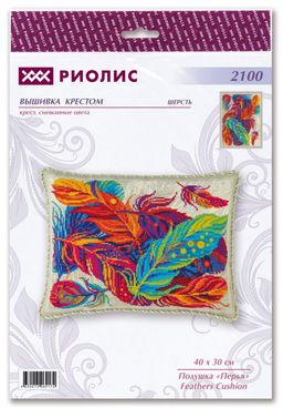1176 Мопс - Риолис фото 281