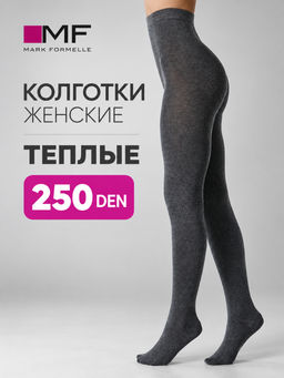 Колготки женские теплые 250 den серые