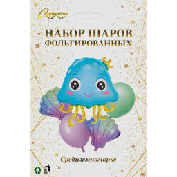 Набор шаров 5 шт "Средиземноморье"