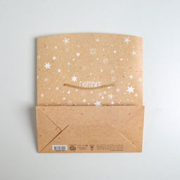 Пакеткоробка Сюрприз!, 23 х18 х11 см - Дарите счастье фото 5