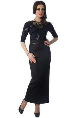 Джемпер М4-3090 - Wisell фото 2