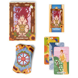 Таро «Праздник года», 78 карт (6×11 см), 16+