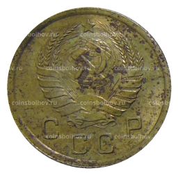 Монета 10 копеек 1940 года