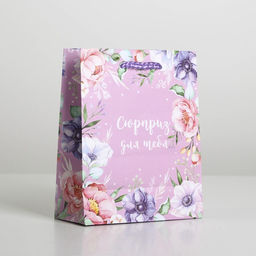 Пакет ламинированный With great love, S 12 х 15 х 5,5 см - Доступные радости фото 10