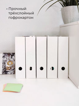 VAL WH-16VP Лотки для бумаг верт., 29.5*23.5*7 см, набор 16 шт., цвет белый, шт - Valiant фото 4