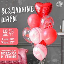 Воздушные шары, букет «Большая любовь», набор 10 шт., с конфетти