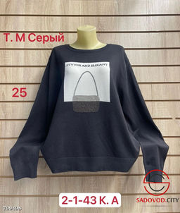 Кофта женская со стразами - Bruno фото 2