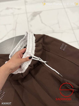 Спортивный женский костюм