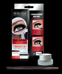 Alvin Dor P-11 Лайнер гелевый для глаз тон 03 gray, DUO expert gel eyeliner