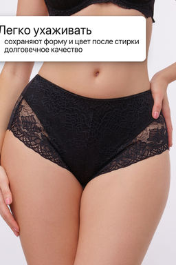 Набор трусов 802 OIRO кружевные хлопковые 3 шт.