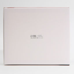 Цена за 2 шт. Коробка подарочная новогодняя складная С Новым годом, 23.5?20.5?5.5 см