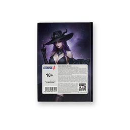 Светоч Бизнес-блокнот, глянцевая ламинация, ББ244 A6 64 л. 4 шт. клетка Ты просто супер! 01659  фото 3