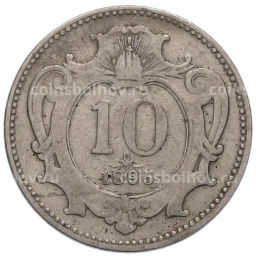 Монета 10 геллеров 1895 года Австрия