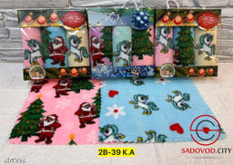 Полотенце их хлопка 3 шт.