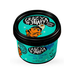 АКЦИЯ !!! NS "Crazy #звири" Тигрюлень Скраб-пемза для ног Супер обновляющий (100мл).36