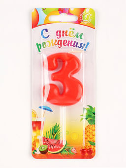 Цена за 3 шт. Свеча в торт «Красная», цифра 3