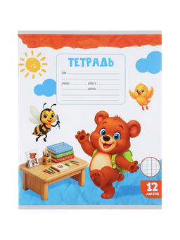 Цена за 250 шт. Тетрадь 12 листов в клетку Calligrata KIDS, блок №2, МИКС
