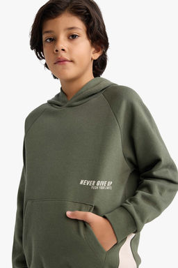 Kap__onlu Bask_l_ __i Yumu_ak T_yl_ Sweatshirt Erkek _ocuk