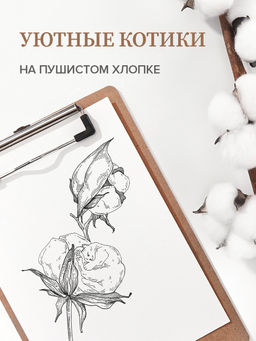 VAL CO-BC-3SR Короба для хранения, усиленные, 33*25*18,5см, набор 3 шт., COTTON GRAPHIC, шт - Valiant фото 4