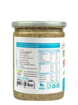 Урбеч из фундука - Намажь орех фото 4