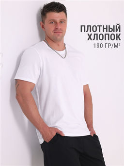 Футболка 1МДФК4343006