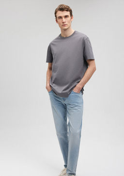 Bej Basic Tisort