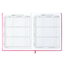 Дневник школьный арт. 53643 / 15 ЕЖИК - Феникс+ фото 8