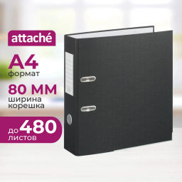 Папка-регистратор ,80 мм Элементари,черны Экономи,мет уголк,ПБП1,карм.кор - Attache фото 2