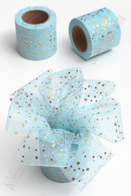 Фатин Звездочки 5,5 см*15 ярд (SF-5809) голубой/золото №14
