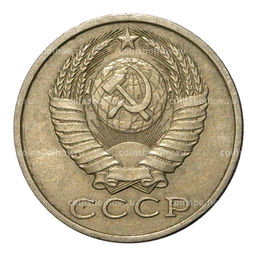 Монета 15 копеек 1987 года