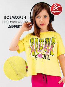 Футболка для девочки Соль&Перец уценка