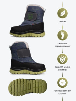 BO-328(33) Ботинки цвет серо-зеленый (шерсть) - Bottilini фото 2