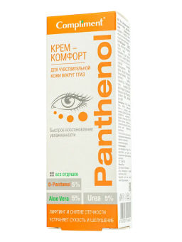 "Compliment" Panthenol Крем-комфорт вокруг глаз д/чувствит.кожи (25мл).16 /910040/