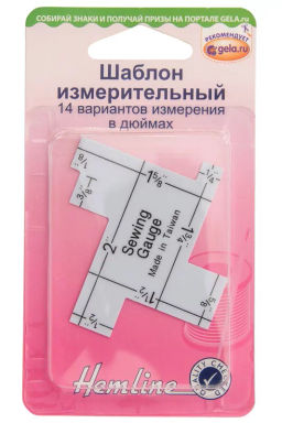 ШАБЛОН ИЗМЕРИТЕЛЬНЫЙ HEMLINE