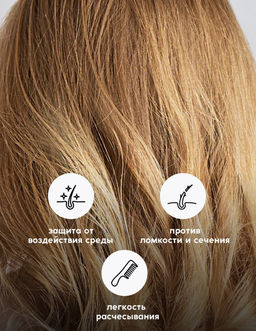 Детский спрей для волос Коса-краса 250 мл - Meela meelo фото 6