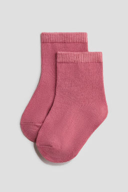 Pack de 10 calcetines